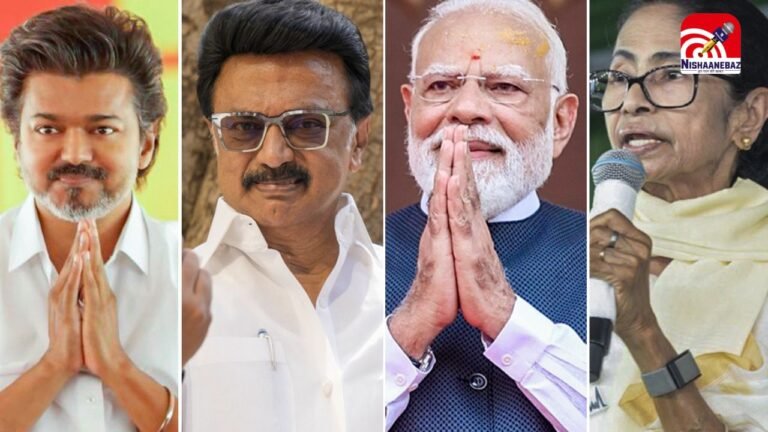 Election Results Analysis : चुनाव परिणाम ने ख़त्म किया PM मोदी का टेंशन! ख़त्म हुआ ममता राज तो साफ़ हुए स्टालिन और वामपंथ