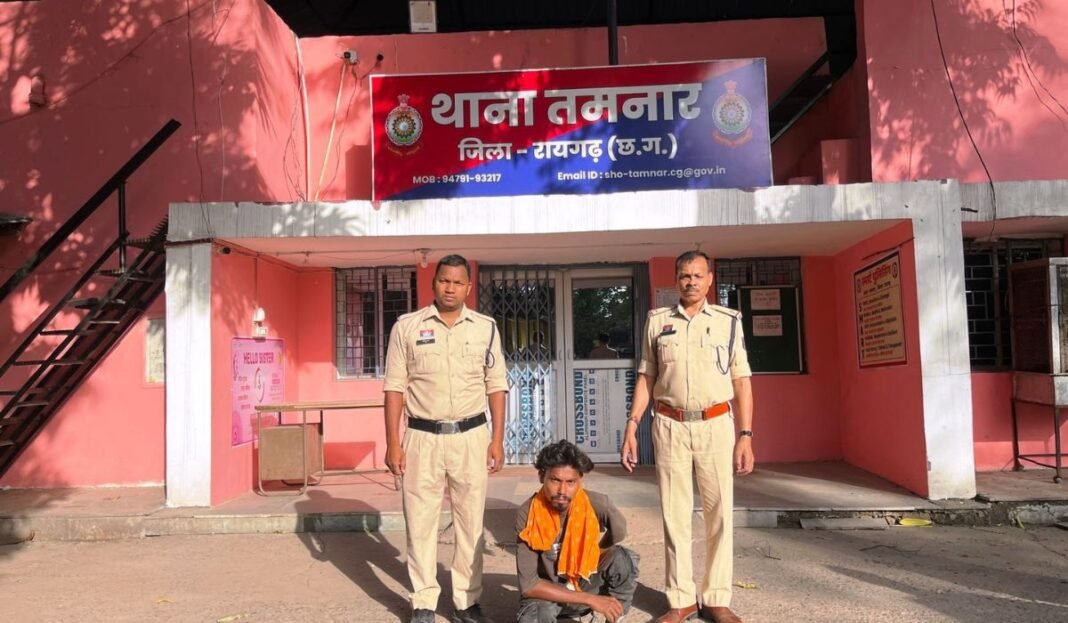 Raigarh Crime Update: महिला अपराध पर रायगढ़ पुलिस की बड़ी कार्रवाई, शादी का झांसा देकर दुष्कर्म करने वाला आरोपी तमनार में गिरफ्तार, भेजा गया जेल