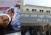 Rewa Crime News: अफेयर के शक में खूनी खेल,रीवा में पति की कथित प्रेमिका पर पत्नी ने किया चाकुओं से हमला, हालत गंभीर