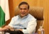 असम में फिर हिमंता सरमा की ताजपोशी! लगातार दूसरी बार बनेंगे CM, 12 मई को शपथ