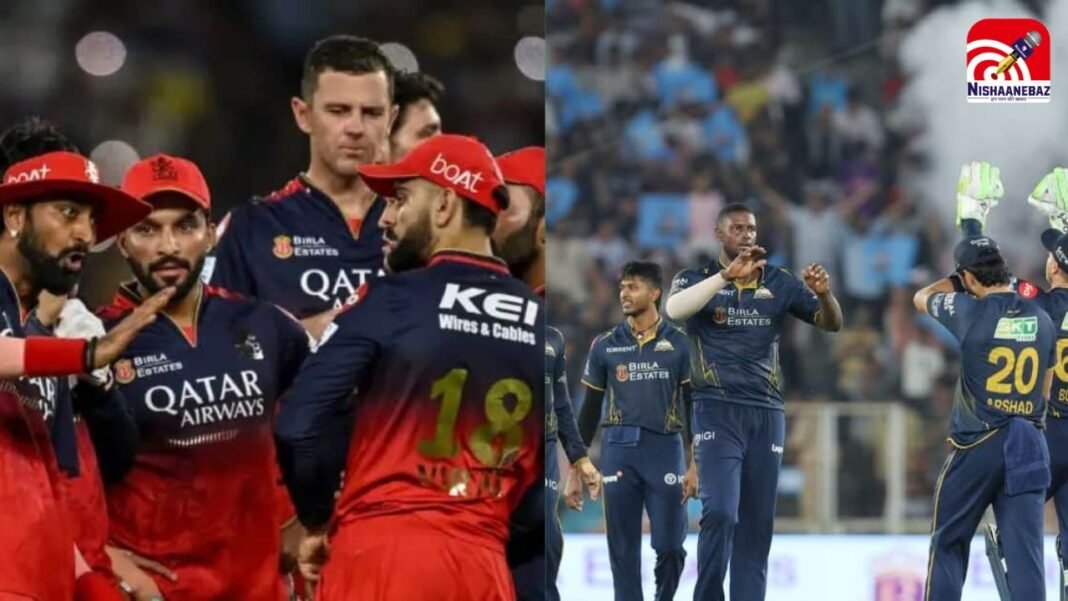 IPL RCB vs GT Qualifier1: धर्मशाला में आज होगा बड़ा मुकाबला, कौन मारेगा फाइनल का टिकट?