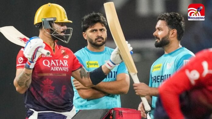 IPL