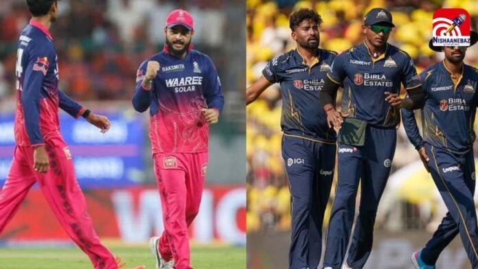 IPL