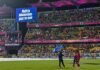 IPL 2026 : रायपुर में बदला मौसम! RCB और मुंबई इंडियंस मैच पर बारिश का खतरा, बढ़ाई फैंस की टेंशन