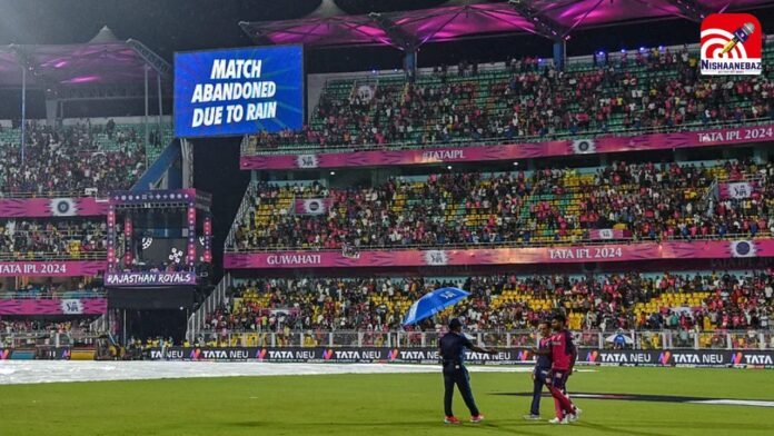 IPL