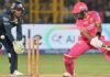 IPL 2026 : गुजरात टाइटंस का धमाका, राजस्थान रॉयल्स को 77 रन से रौंदा, वैभव की तूफानी पारी भी नहीं सकी बचा