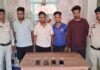 silent-777-ipl-satta-durg-police: मोबाइल ऐप बना सट्टे का अड्डा! ‘सायलेंट 777’ से IPL गेम पर दांव, दुर्ग पुलिस की रेड में 4 गिरफ्तार