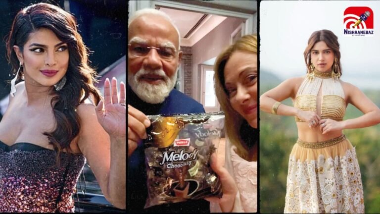 Melody Chocolate Gift: प्रियंका चोपड़ा से भूमि पेडनेकर तक! PM मोदी के ‘मेलोडी डिप्लोमेसी’ ने मचा दिया सोशल मीडिया पर धमाल