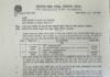 MP board: मध्य प्रदेश माध्यमिक शिक्षा मंडल ने बदला 12वीं सेकेंड एग्जाम का शेड्यूल, CUET-UG परीक्षा के चलते लिया बड़ा फैसला