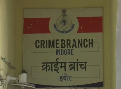 MP NEWS: नासिक हत्याकांड का फरार आरोपी इंदौर से गिरफ्तार, भेष बदलकर छिपा था बदमाश