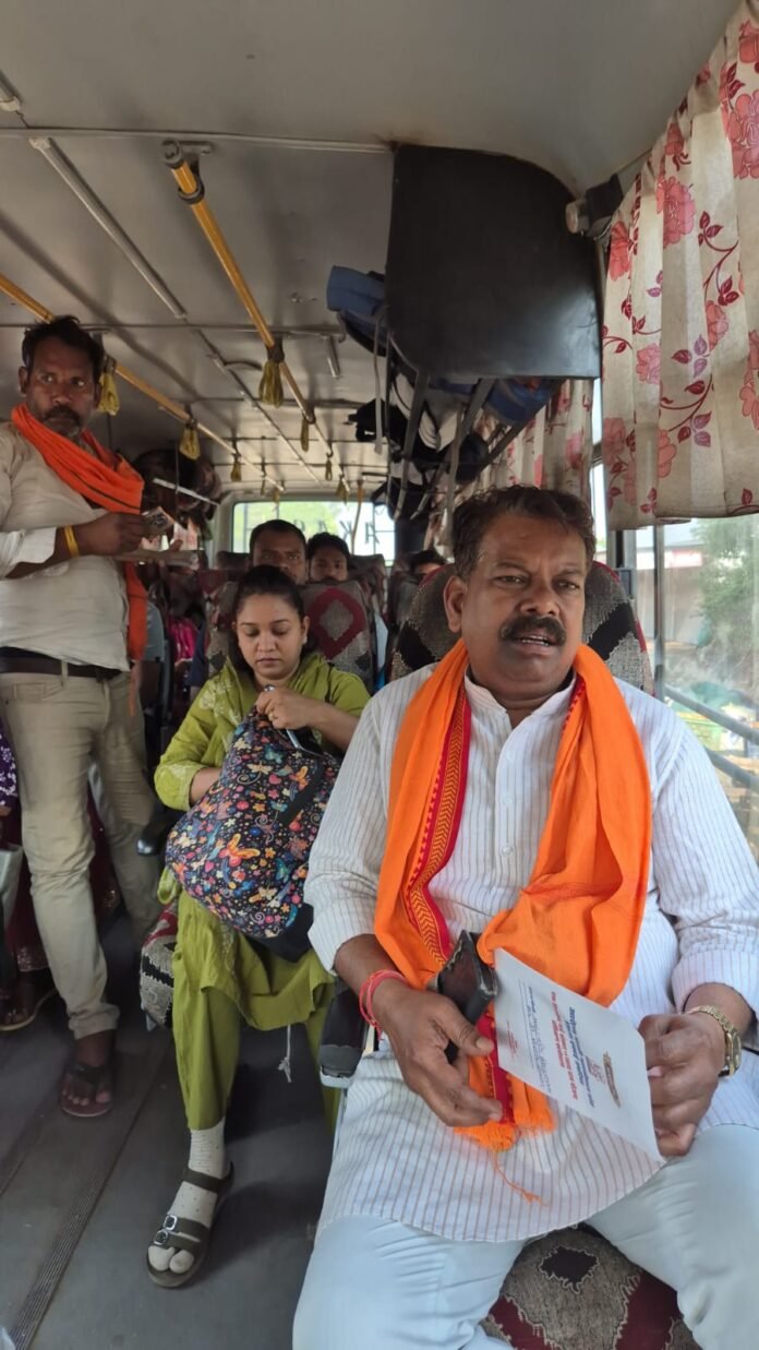 MP MLA BUS01