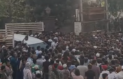 MP NEWS: भोपाल में युवक पिटाई मामले पर बवाल: मुस्लिम संगठनों ने किया पुलिस कमिश्नर ऑफिस का घेराव, नामजद गिरफ्तारी की मांग