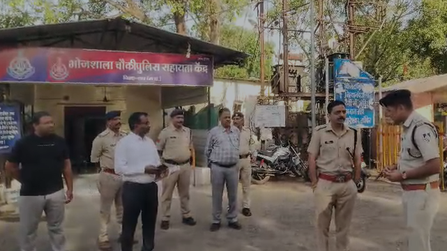 MP Bhojshala Case Decision: भोजशाला विवाद पर आज आ सकता है अहम फैसला, इंदौर हाई कोर्ट के निर्णय का इंतजार देखे पूरी खबर