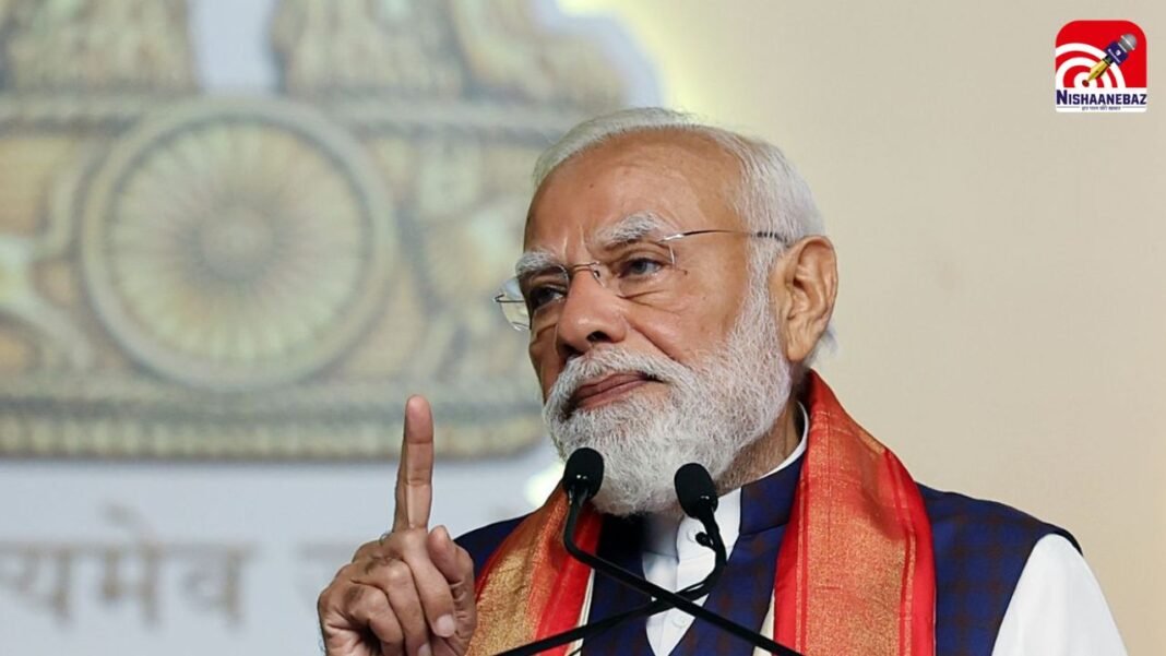PM मोदी की बड़ी अपील! पेट्रोल-डीजल बचाएं, 1 साल तक न खरीदें गोल्ड और अपनाएं वर्क फ्रॉम होम