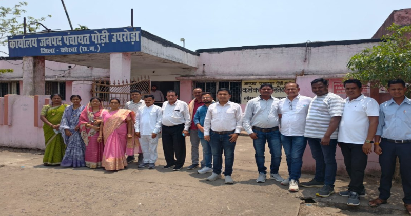 Korba Panchayat Protest: सीईओ के तबादले पर भड़के जनप्रतिनिधि, सुशासन तिहार का बहिष्कार, आंदोलन की दी चेतावनी