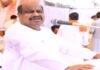Purandar Mishra Fraud Case : रायपुर BJP विधायक से ही हो गई ठगी, PA बनकर मांगे पैसे, मचा हड़कंप