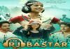 RJ Bastar: कान्स फिल्म फेस्टिवल में चमकी छत्तीसगढ़ी फिल्म ‘आरजे बस्तर’,मिली वैश्विक पहचान…