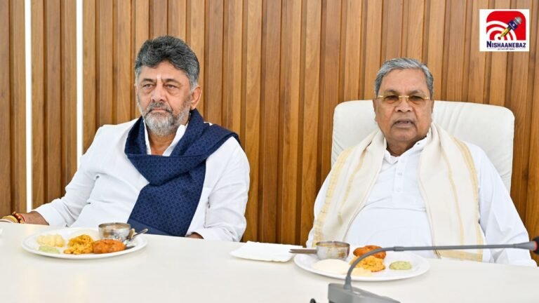 कर्नाटक में बड़ा राजनीतिक उलटफेर! सिद्धारमैया ने छोड़ी कुर्सी, DK शिवकुमार बन सकते हैं नए CM