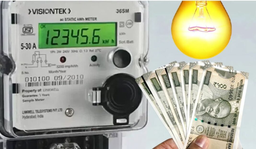 Chhattisgarh Electricity Crisis: स्मार्ट मीटर के खिलाफ छत्तीसगढ़ में कांग्रेस का हल्लाबोल, प्रदेश अध्यक्ष दीपक बैज ने दी आंदोलन की चेतावनी