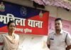 Raigarh molestation case: वॉशरूम के बाहर जो हुआ, उसने मचा दी हड़कंप… आरोपी पहुंचा सलाखों के पीछे