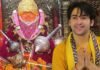BAGESHWAR-UPDATE: बागेश्वर धाम जाने वालों के लिए खुशखबरी! धीरेंद्र शास्त्री ने फिक्स किए टैक्सी रेट