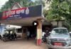 RAIPUR-CYBER-CASE: टूरिज्म बोर्ड की महिला अधिकारी को अश्लील मैसेज और न्यूड फोटो भेजने वाला आरोपी पुलिस के रडार पर; रायपुर में केस दर्ज…