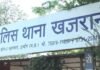 INDORE-GANJA-CASE: नशे के खिलाफ इंदौर पुलिस का बड़ा एक्शन, 1.20 लाख का माल जब्त