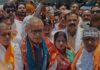 rawat-forest-focus: “भाजपा कार्यालय में शक्ति प्रदर्शन! रामनिवास रावत बोले- जंगल बचेंगे तो भविष्य बचेगा”