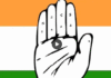 cg-youth-congress-election: छत्तीसगढ़ युवा कांग्रेस में चुनावी संग्राम शुरू! नए चेहरों की एंट्री से बढ़ी हलचल…