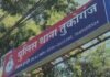 indore-brown-sugar-arrest: इंदौर में ब्राउन शुगर का बड़ा खेल बेनकाब! पुलिस ने लाखों की ड्रग्स के साथ तस्कर दबोचा