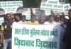 metro-line-below-kabristan-opposition: कब्रिस्तान के नीचे मेट्रो लाइन पर बवाल! मुस्लिम समाज बोला- “किसी भी कीमत पर नहीं होने देंगे निर्माण”