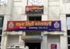 raigarh-missing-child-reunited: भटकते मासूम के लिए देवदूत बनी पुलिस, रायगढ़ में दिखी मानवीयता की मिसाल