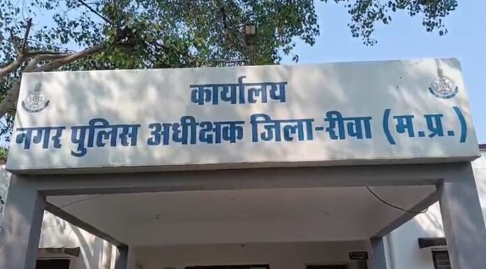 kabadi-mohalla-police-harassment: