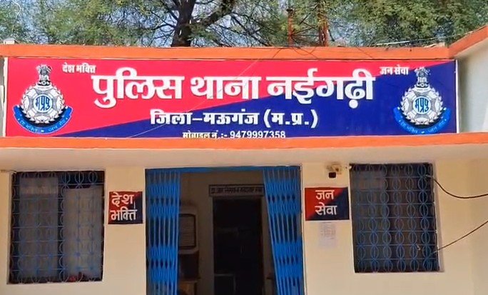 mauganj-tehsil-assault-incident: नईगढ़ी तहसील बना अखाड़ा! न्याय के मंदिर में फरियादियों की पिटाई का VIDEO वायरल