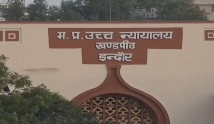 MP NEWS: भोजशाला विवाद पर हाईकोर्ट में सुनवाई पूरी: 25 दिन चली बहस के बाद फैसला सुरक्षित, अब कोर्ट के निर्णय पर टिकी सबकी नजर