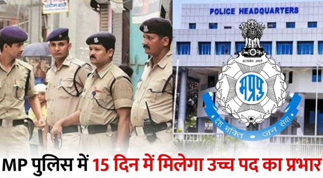 हाईकोर्ट के आदेश के बाद एक्शन में DGP, 15 दिन में प्रमोशन प्रक्रिया पूरी करने के निर्देश