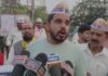 जबलपुर में NEET पेपर लीक मामले को लेकर AAP का प्रदर्शन, शिक्षा मंत्री से इस्तीफे की मांग
