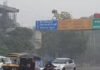 chhattisgarh-rain:छत्तीसगढ़ में आंधी-बारिश का कहर कहीं उठीं ऊंची लहरें, कहीं गिरी आकाशीय बिजली तो कही चली तेज हवाएं