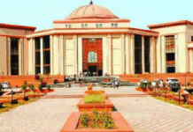 CG High Court: 10 महीने में तबादला पड़ा भारी? हाई कोर्ट ने सक्ती DPO को दी अंतरिम राहत