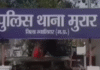 MP NEWS:ग्वालियर में आर्मी एरिया में चोरी करने वाला शातिर चोर गिरफ्तार, सेना से बर्खास्त सिपाही निकला आरोपी