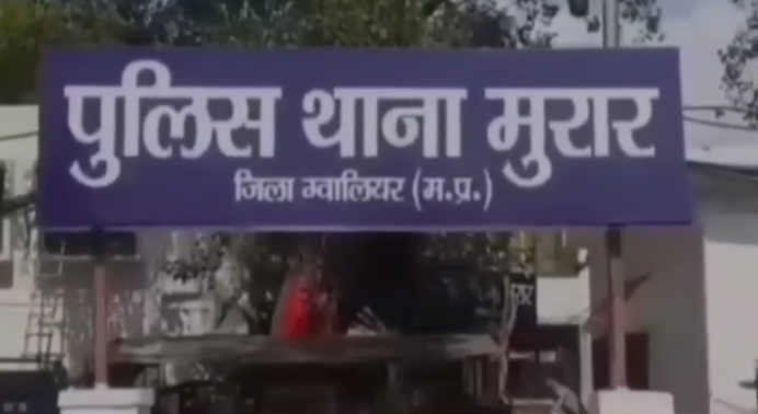MP NEWS:ग्वालियर में आर्मी एरिया में चोरी करने वाला शातिर चोर गिरफ्तार, सेना से बर्खास्त सिपाही निकला आरोपी