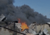 MP Indore Factory Fire: इंदौर में प्लास्टिक फैक्ट्री में लगी भीषण आग, दमकल की कई गाड़ियां मौके पर पहुंचीं