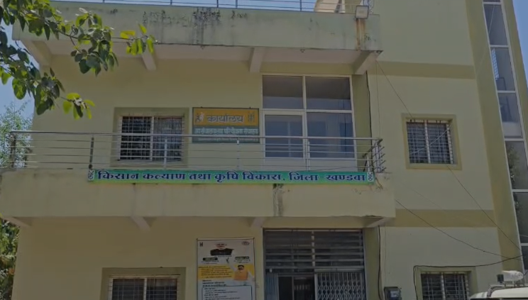 खंडवा में रवाना हुआ Agriculture Awareness Rath, अब गांव-गांव जाकर किसानों को बताएगा Modern Farming के तरीके,पढ़ें पूरी खबर…