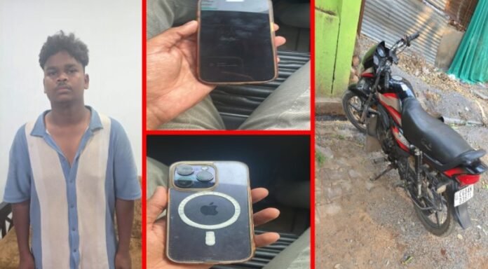 Raipur Mobile Snatching Case: