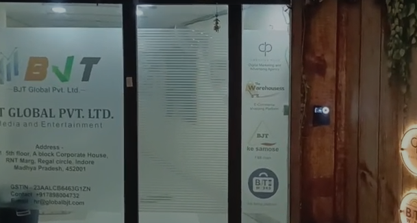 Indore Company Fraud Raid: इंदौर में BJT ग्लोबल प्राइवेट लिमिटेड पर बड़ी छापेमारी, ठगी के आरोप में जांच तेज