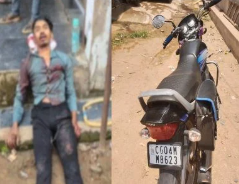 CG Bike Accident: चलती बाइक से अचानक गिरा युवक, पीछे से आ रहे पिकअप की चपेट में आने से मौत, CCTV में कैद हुआ दर्दनाक हादसा