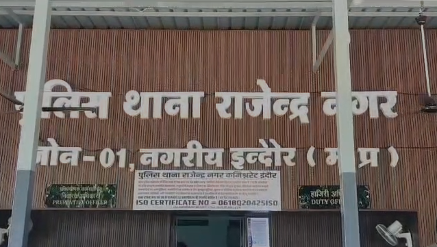 Illegal Pistol Seized: इंदौर में अवैध हथियार के साथ युवक गिरफ्तार, पूछताछ में खुला सप्लायर का नाम, पुलिस नेटवर्क खंगालने में जुटी