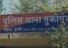 Indore Travel Fraud: टूर पैकेज बुक कराया, पैसे भी दिए…लेकिन नहीं मिली कोई सुविधा, पर्यटकों से लाखों की ठगी का आरोप