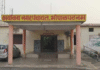 Bijapur News: 62 लाख की गड़बड़ी पर शासन का बड़ा एक्शन, भोपालपटनम CMO और लेखापाल सस्पेंड