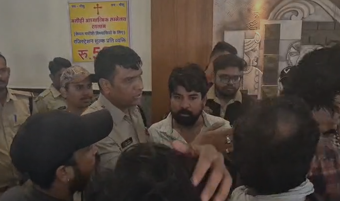 Ratlam Conversion Row: धर्मांतरण की आशंका पर मचा बवाल, मसीही सम्मेलन को लेकर बजरंग दल-विहिप का हंगामा, 10 लोगों पर केस दर्ज